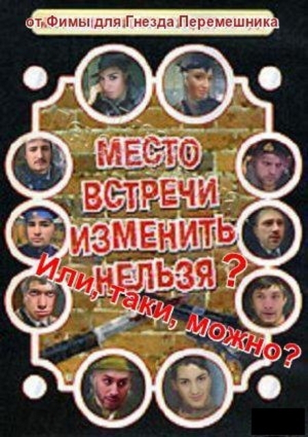 ������� ���-2 (22.05.2017)