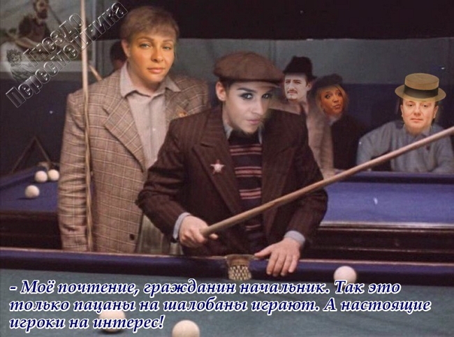 ������� ���-2 (22.05.2017)