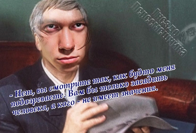 ������� ���-2 (22.05.2017)