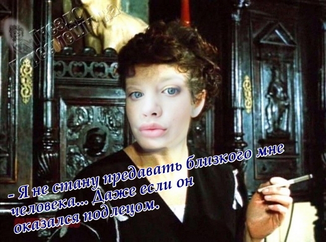 ������� ���-2 (22.05.2017)