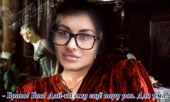 ������� ���-2 (22.05.2017)