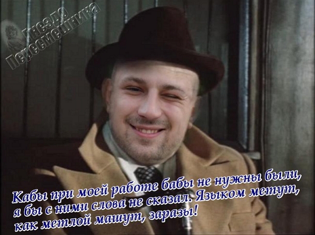 ������� ���-2 (22.05.2017)