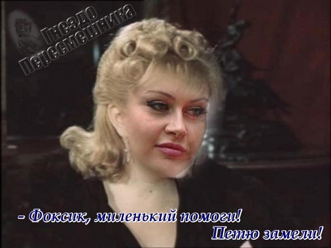 ������� ���-2 (22.05.2017)