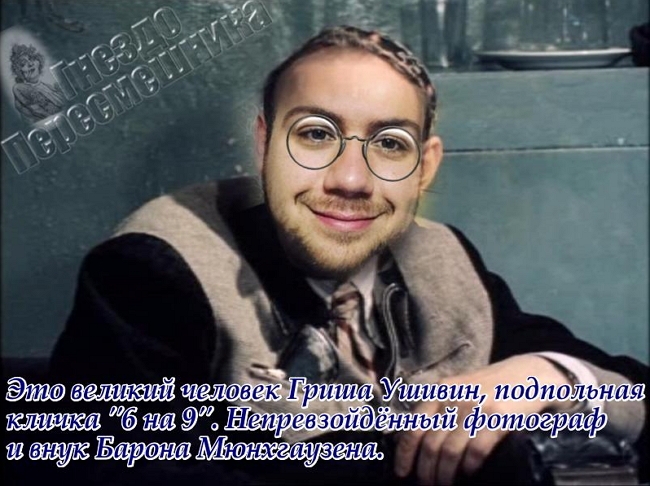 ������� ���-2 (22.05.2017)