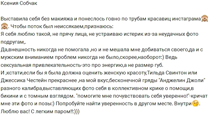 ������ ������: � ���� ����� �����