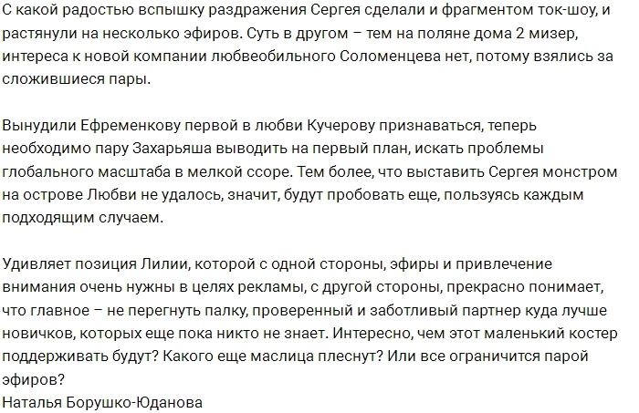 ������: �� ����� ����������� �����?