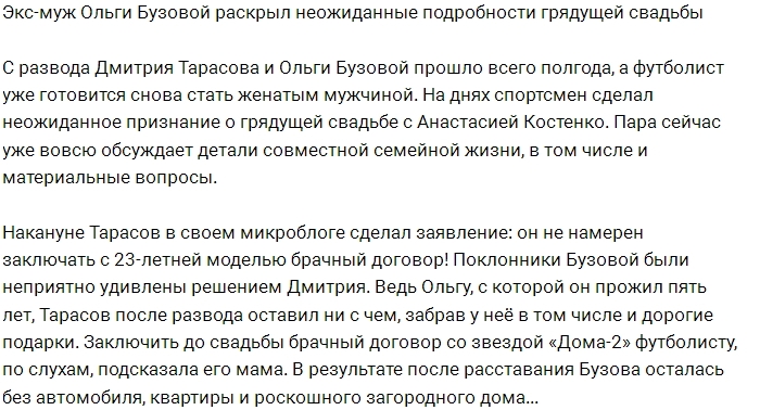 ������� ������� ������� ����������� ����� � ������ ��������