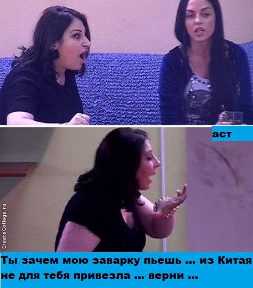 ������� ���-2 (24.05.2017)