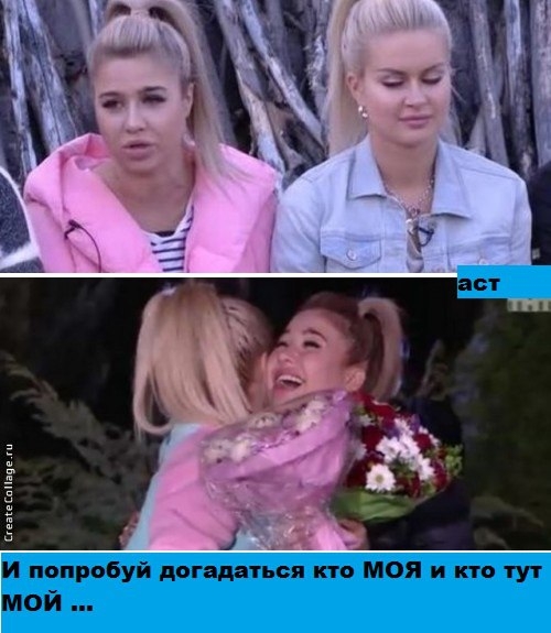 ������� ���-2 (24.05.2017)