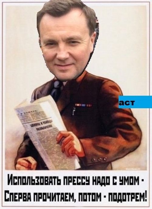 ������� ���-2 (24.05.2017)