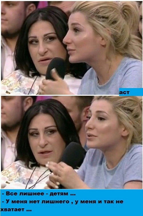 ������� ���-2 (24.05.2017)