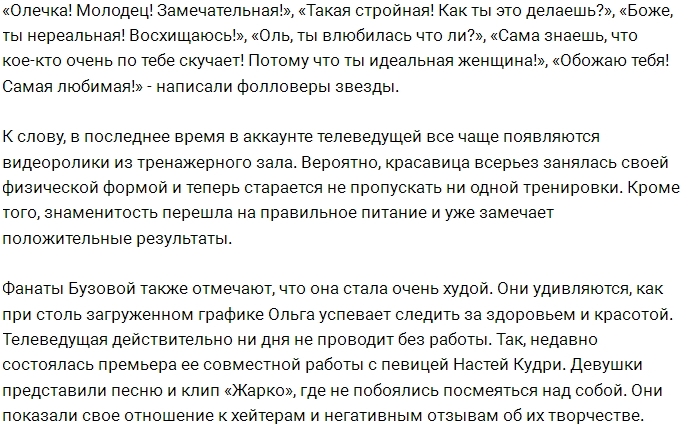 ����� ������ ���������� ������������� �������