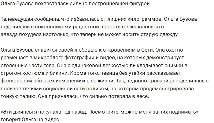 ����� ������ ���������� ������������� �������