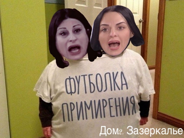 ������� ���-2 (27.05.2017)