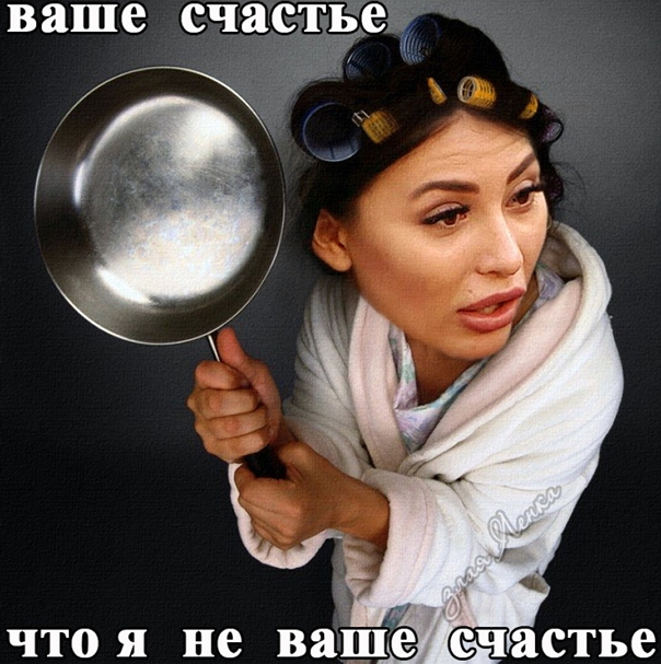 ������� ���-2 (27.05.2017)