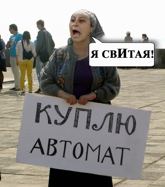 ������� ���-2 (27.05.2017)