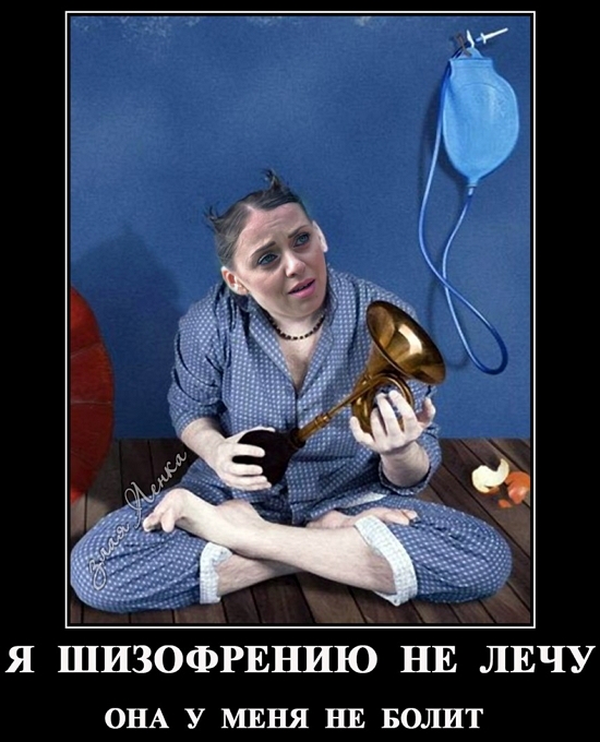 ������� ���-2 (27.05.2017)