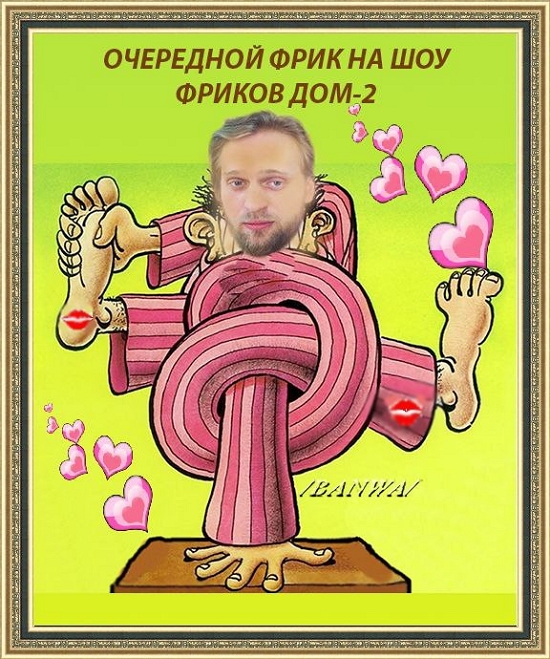 ������� ���-2 (27.05.2017)