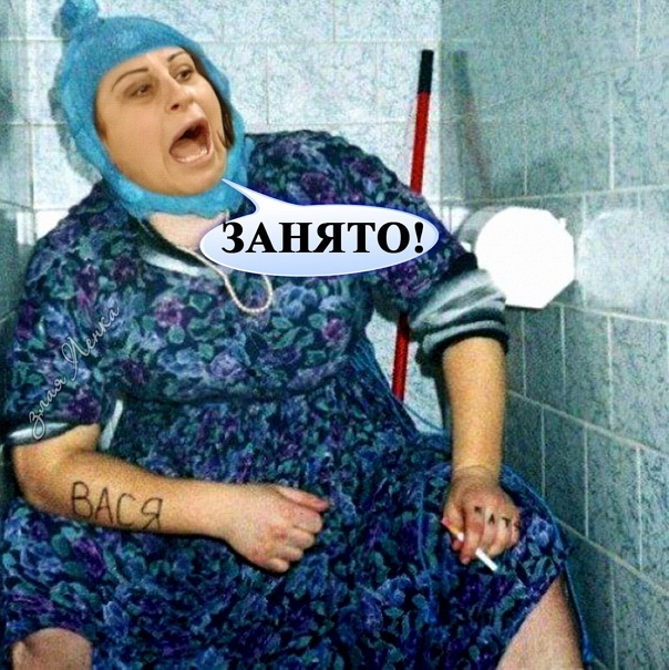 ������� ���-2 (27.05.2017)