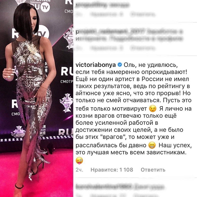 ������� ������� ���-2 (29.05.2017)