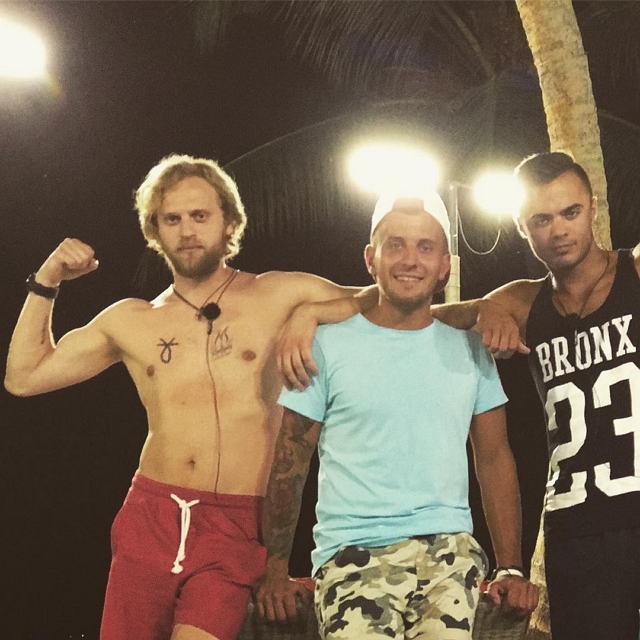 ���� � ������ �� ���������� (29.05.2017)