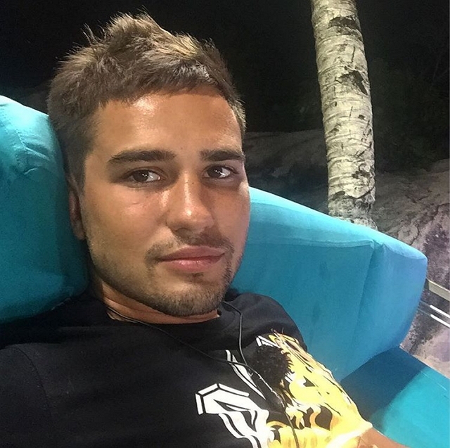 ���� � ������ �� ���������� (29.05.2017)