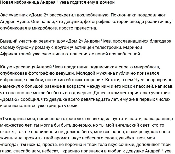 ����� ������ ������ ����� ������� ��� � ������