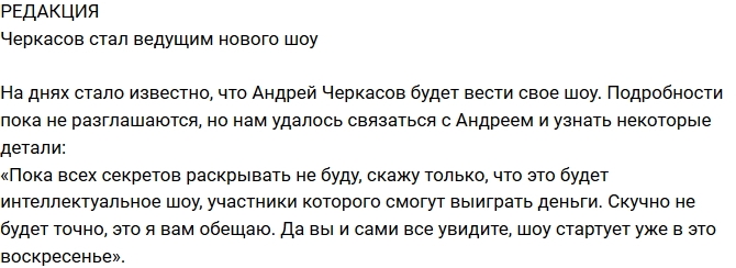 ���� ��������: �������� ����� ����� ����� ���