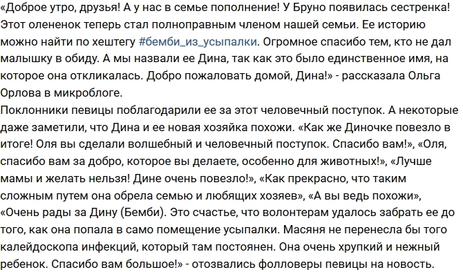 ����� ������ ���������� � ���������� � ����� �����