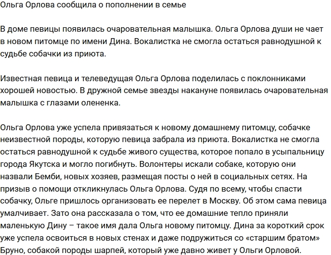 ����� ������ ���������� � ���������� � ����� �����