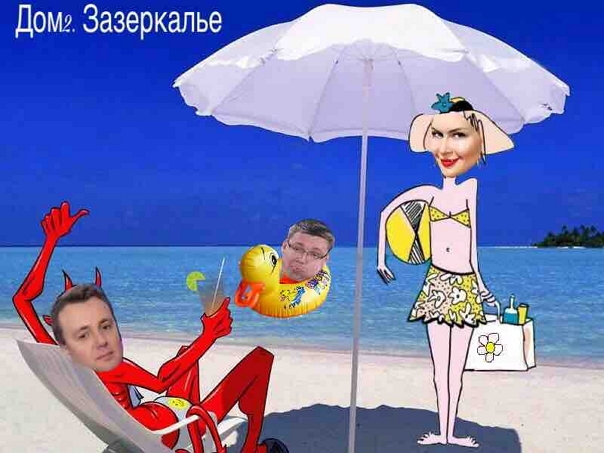 ������� ���-2 (30.05.2017)