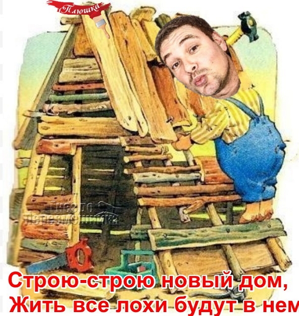 ������� ���-2 (30.05.2017)