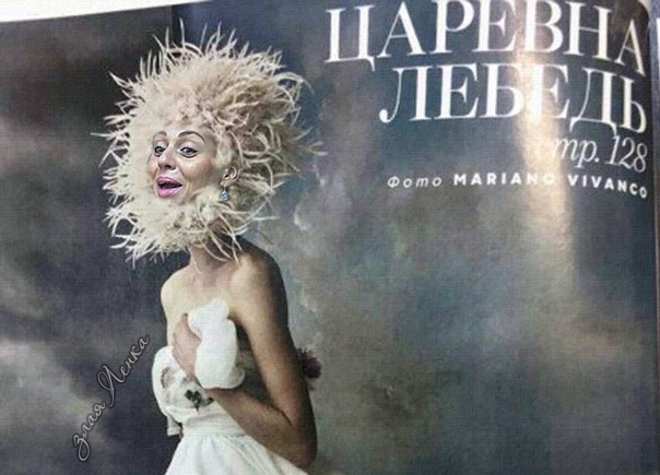 ������� ���-2 (30.05.2017)