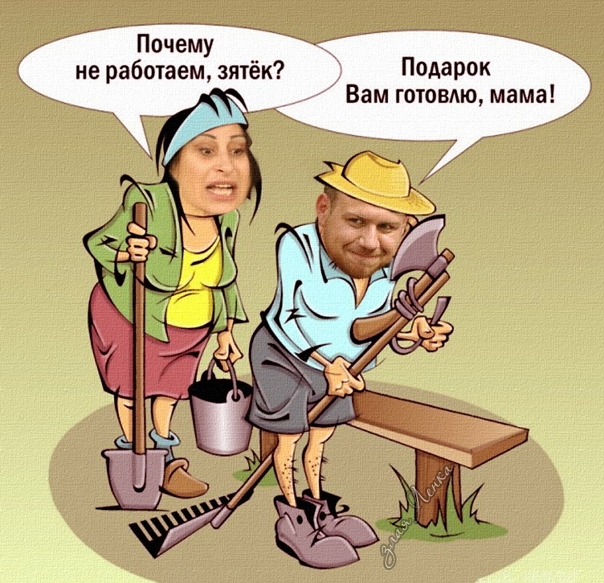 ������� ���-2 (30.05.2017)