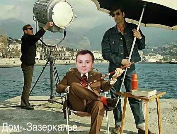 ������� ���-2 (30.05.2017)