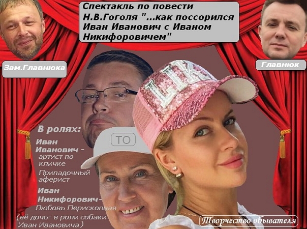 ������� ���-2 (30.05.2017)