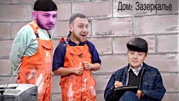 ������� ���-2 (30.05.2017)