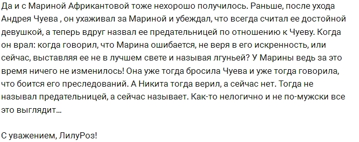 ������: ������ �������� �����!