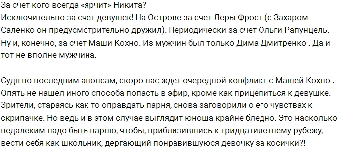 ������: ������ �������� �����!