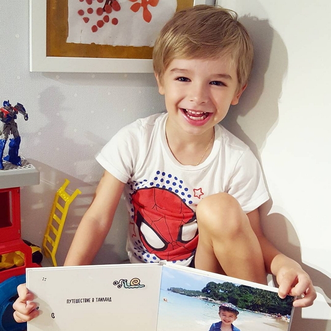 ���� ����� ���������� ����-2 (30.05.2017)