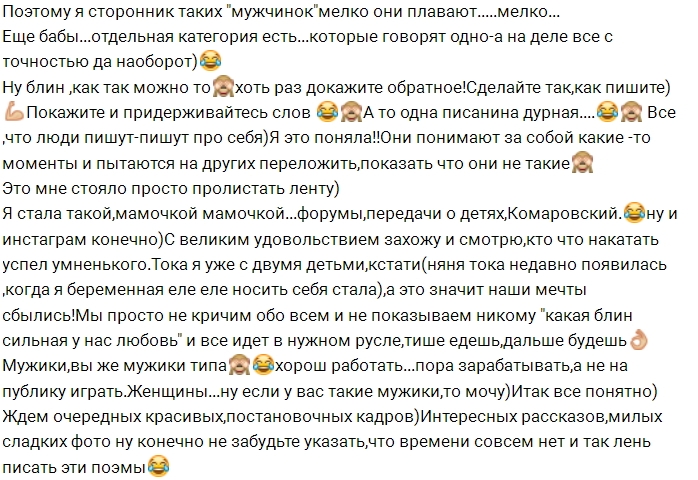 ���� ��������: ���� ����� ���� ����?