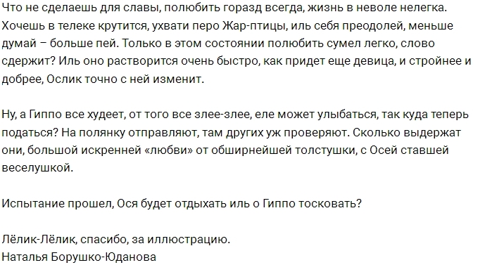 ������ ��� ��������� ���