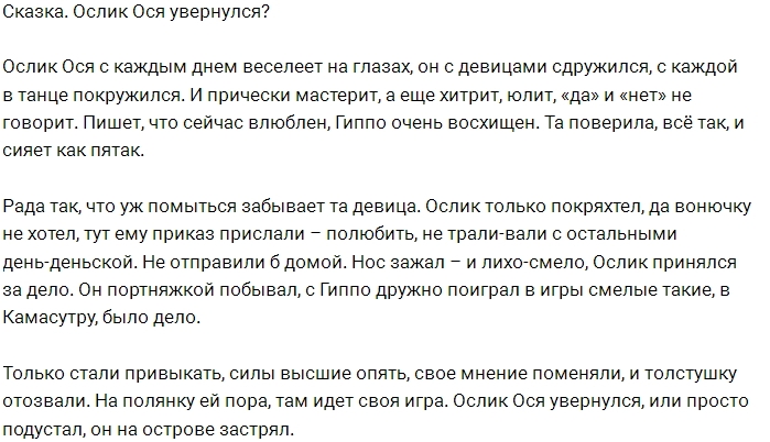 ������ ��� ��������� ���