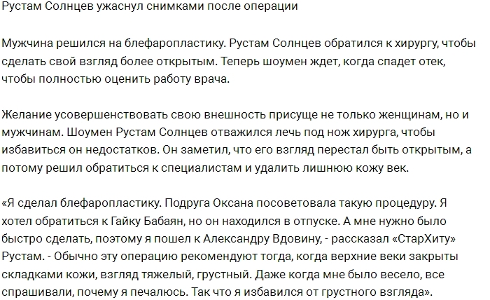 ������ �������� ������� ������� ���� ����� ��������