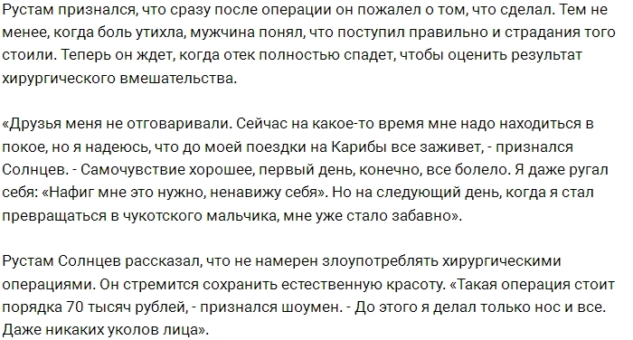 ������ �������� ������� ������� ���� ����� ��������