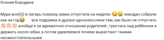 ������ �������� ��������� ������� ���� � ������