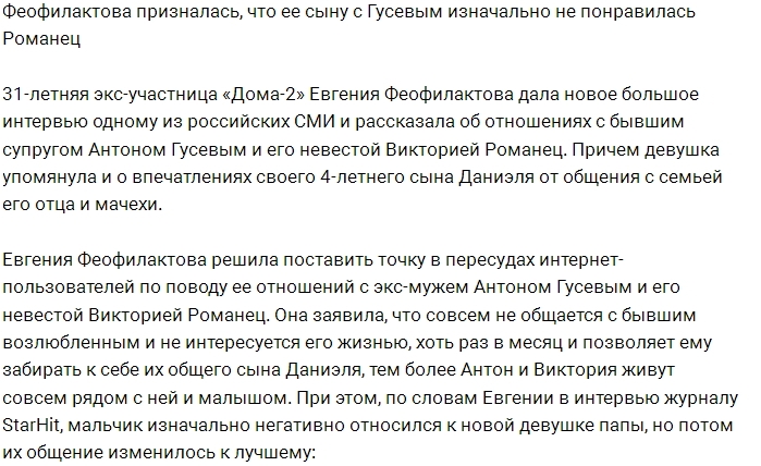 ������� ������ �� �������� �������� �������