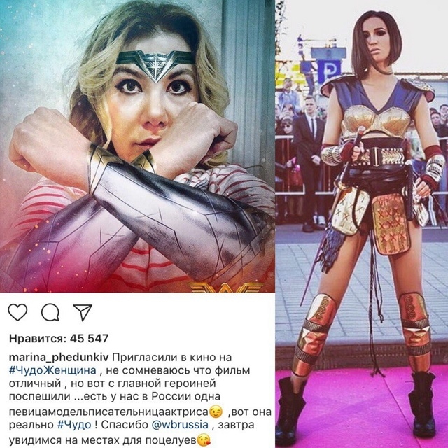 ������� ������� ���-2 (2.06.2017)