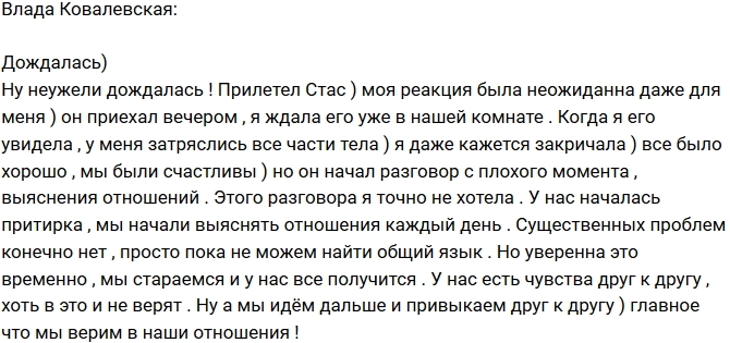 ����� �����������: ���� �� ����� ����� ����� ����