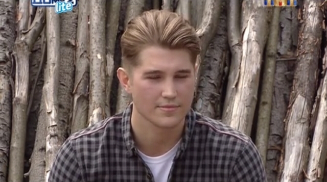 ������� ������ 2.06.2017